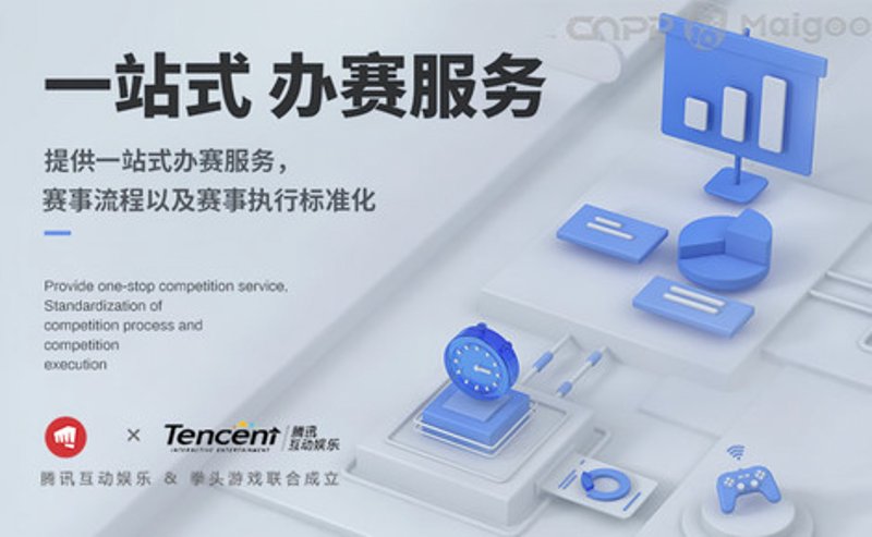 在体育场馆运营中，如何通过管理模式创新激发活力？