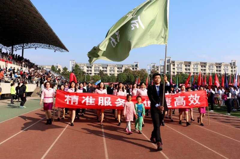 体育场馆运营管理模式创新——如何走出传统框架